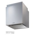 富士工業　SSQR-3A-9014 SI　換気扇 台所 レンジフード 間口 900mm 横壁取付けタイプ シルバーメタリック (ダクトカバー別売) ※受注生産品 [♪■§]