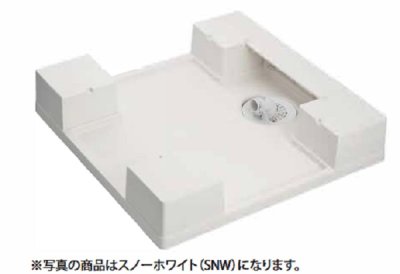 画像1: シナネン　MSB-6464SNW　洗濯機防水パン ベストレイ 64マルチタイプ トラップタイプ:センター 透明トラップ付 スノーホワイト [■♪]