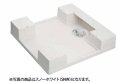 シナネン　MSB-6464W　洗濯機防水パン ベストレイ 64マルチタイプ トラップタイプ:センター 有色トラップ付 ホワイト [■♪]