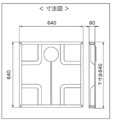 画像4: シナネン　BT-6464SNW　万能トレイ ベストレイ スノーホワイト [■♪]