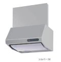 パロマ　VUS-755AD(V)　換気扇 台所 レンジフード本体 幅75cm シロッコファン排気 VUSタイプ シルバー (タカラ製)
