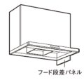 パロマ 【DP-VUA(K)】 化粧部材 VRAT専用部材 フード段差パネル ブラック (タカラ製)
