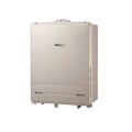 パロマ 【FH-E1612SAUL プロパン】 ガスふろ給湯器 リモコン別売 屋外設置 設置フリータイプ オート PS扉内上方排気延長型 16号♭