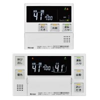 リンナイ　MBC-240V-HOL　給湯器リモコン マルチリモコン 浴室・台所リモコンのセット [JK]