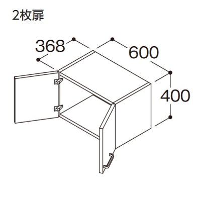 画像1: TOTO ウォールキャビネット 【LWPB060ANA2A】 Vシリーズ 2枚扉 間口600 高さ400 扉カラーホワイト [♪⇔]