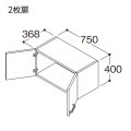 TOTO ウォールキャビネット 【LWPB075ANA2A】 Vシリーズ 2枚扉 間口750 高さ400 扉カラーホワイト [♪⇔]