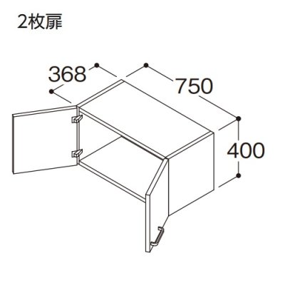 画像1: TOTO ウォールキャビネット 【LWPB075ANA2A】 Vシリーズ 2枚扉 間口750 高さ400 扉カラーホワイト [♪⇔]