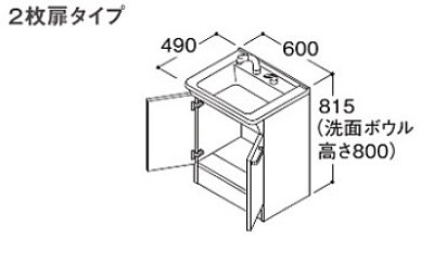 画像1: TOTO 洗面化粧台 【LDPB060BAGEN2A】 Vシリーズ 2枚扉 一般地用 間口600 洗面ボウル高さ800 扉カラーホワイト [♪⇔]