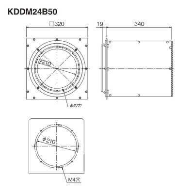 画像2: ダイキン　KDDM24B50　ベンティエール 付加機能関連部材 消音ボックス [♪■]