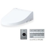 TOTO　TCF5534AE　ウォシュレット 便座 温水洗浄便座 ウォシュレットPS 音姫付 オート便器洗浄タイプ エコリモコン PS2A 便ふたあり