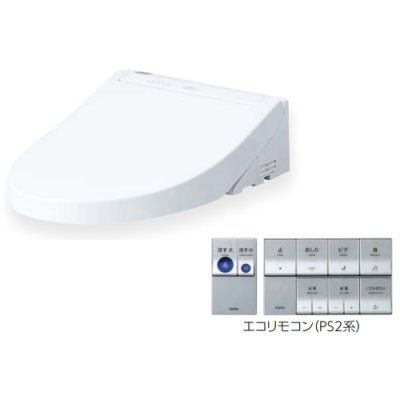 画像1: TOTO　TCF5534AU　ウォシュレット 便座 温水洗浄便座 ウォシュレットPS 音姫付 オート便器洗浄タイプ エコリモコン PS2A 便ふたあり