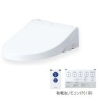 TOTO　TCF5514AU　ウォシュレット 便座 温水洗浄便座 ウォシュレットPS 音姫付 オート便器洗浄タイプ 乾電池リモコン PS1A 便ふたあり