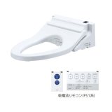 TOTO　TCF5514AUY　ウォシュレット 便座 温水洗浄便座 PS 音姫付 オート便器洗浄タイプ 乾電池リモコン PS1A 便ふたなし 受注生産品[§]