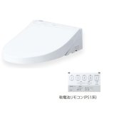 TOTO　TCF5514　ウォシュレット 便座 温水洗浄便座 ウォシュレットPS 音姫付 便器洗浄なし 乾電池リモコン PS1 便ふたあり