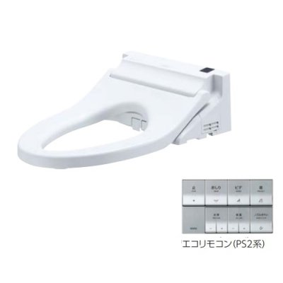 画像1: TOTO　TCF5534Y　ウォシュレット 便座 温水洗浄便座 ウォシュレットPS 音姫付 便器洗浄なし エコリモコン PS2 便ふたなし