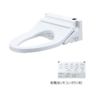 画像1: TOTO　TCF5514Y　ウォシュレット 便座 温水洗浄便座 ウォシュレットPS 音姫付 便器洗浄なし 乾電池リモコン PS1 便ふたなし 受注生産品[§]