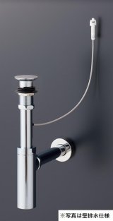 TOTO 水栓金具　TLDS1201J　床排水金具 ボトルトラップ32mm ワンプッシュ式 盗難防止目皿 床排水 [■]
