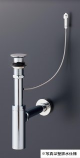 TOTO 水栓金具　TLDS1202J　床排水金具 ボトルトラップ32mm ワンプッシュ式ヘアキャッチャー付き 床排水 [■]