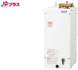 ゆプラス INAX/LIXIL　EHPS-F6N5　手洗洗面用 コンパクトタイプ (EHPN-F6N5+EFH-6+EFH-DA1)セット [◇]