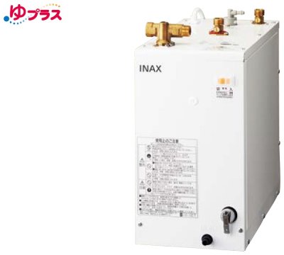 画像1: ゆプラス INAX/LIXIL　EHPN-F12N2　手洗洗面用 スタンダードタイプ 本体 [◇]