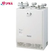 ゆプラス INAX/LIXIL　EHPN-CA3ECS2　壁掛 適温出湯オートウィークリータイマータイプ 3L 本体 [◇]