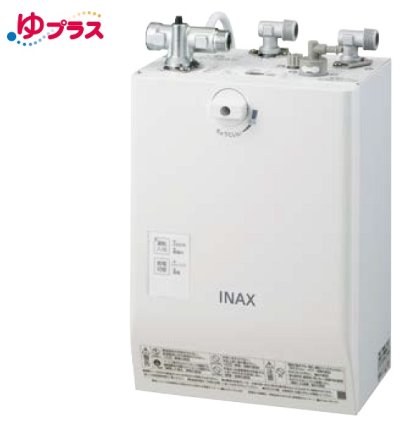 画像1: ゆプラス INAX/LIXIL　EHPN-CA3ECS2　壁掛 適温出湯オートウィークリータイマータイプ 3L 本体 [◇]