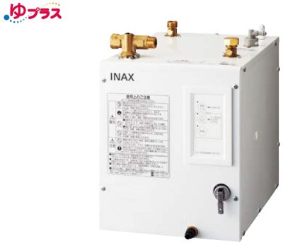 画像1: ゆプラス INAX/LIXIL　EHPS-CA8ECS2　適温出湯8Lオートウィークリータイマータイプ (EHPN-CA8ECS2+EFH-6+EFH-DA1)セット AC100V [◇]