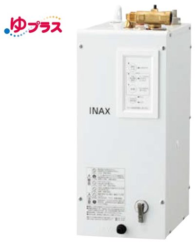 画像1: ゆプラス INAX/LIXIL　EHPS-CA6ECV2　出湯温度可変オートウィークリータイマータイプ 6L (EHPN-CA6ECV2+EFH-6+EFH-DA1)セット [◇]