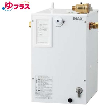 画像1: ゆプラス INAX/LIXIL　EHPS-CA12S4　適温出湯タイプ 12L (EHPN-CA12S4+EFH-6+EFH-DA1)セット AC100V [◇]