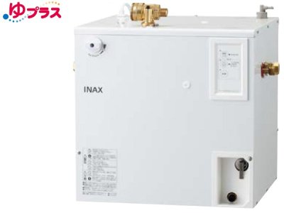 画像1: ゆプラス INAX/LIXIL　EHPN-CA20ECS3　適温出湯オートウィークリータイマータイプ20L 本体 AC100V [◇]