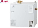 ゆプラス INAX/LIXIL　EHPS-CB20ECS3　適温出湯オートウィークリータイマータイプ20L (EHPN-CB20ECS3+EFH-6+EFH-DA1)セット 単相200V [◇]