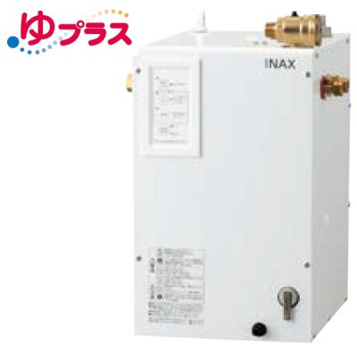 画像1: ゆプラス INAX/LIXIL　EHPN-CA12ECV4　出湯温度可変オートウィークリータイマータイプ 12L 本体 AC100V [◇]