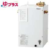 ゆプラス INAX/LIXIL　EHPS-CA12ECV4　出湯温度可変オートウィークリータイマータイプ 12L (EHPN-CA12ECV4+EFH-6+EFH-DA1)セット AC100V [◇]