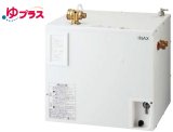 ゆプラス INAX/LIXIL　EHPN-CA25ECV3　出湯温度可変オートウィークリータイマータイプ 25L 本体 AC100V [◇]