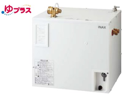 画像1: ゆプラス INAX/LIXIL　EHPS-CA25ECV3　出湯温度可変オートウィークリータイマータイプ 25L (EHPN-CA25ECV3+EFH-6+EFH-DA1)セット AC100V [◇]