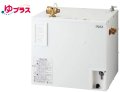 ゆプラス INAX/LIXIL　EHPN-CB25ECV3　出湯温度可変オートウィークリータイマータイプ 25L 本体 単相200V [◇]