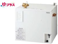 ゆプラス INAX/LIXIL　EHPN-CB25ECV3　出湯温度可変オートウィークリータイマータイプ 25L 本体 単相200V [◇]