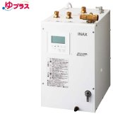 ゆプラス INAX/LIXIL　EHPN-KA12ECV3　飲料・洗い物用 オートウィークリータイマータイプ 12Lタイプ 本体 AC100V [◇]