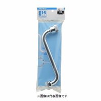 水栓金具 カクダイ　795-44-170　厨房用水栓 部材 シンクシャワー切替Sパイプ ネオパック