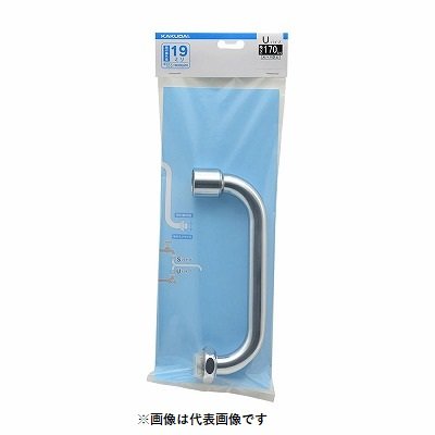 画像1: 水栓金具 カクダイ　775-64-240　水栓部品 泡沫Uパイプ(大) 長240 ネオパック