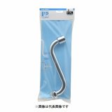 水栓金具 カクダイ　795-83-240　水栓部品 泡沫Sパイプ(大) 長240 ネオパック