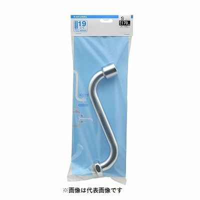 画像1: 水栓金具 カクダイ　795-83-240　水栓部品 泡沫Sパイプ(大) 長240 ネオパック