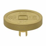 水栓金具 カクダイ　742-007　水栓本体部品 銭型共用栓カギ