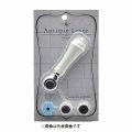 水栓金具 カクダイ　793-620　水栓本体部品 レバーハンドル ネオパック
