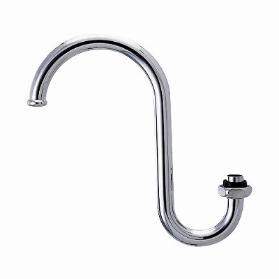 画像1: 水栓金具 カクダイ　795-942　水栓先端部品 スワンSパイプ 長165