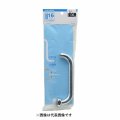 水栓金具 カクダイ　775-13-130　水栓先端部品 Uパイプ ネオパック