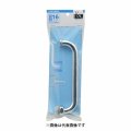 水栓金具 カクダイ　775-16-300　水栓先端部品 ネジ付きUパイプ ネオパック