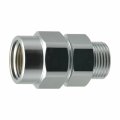 水栓金具 カクダイ　107-130-3 逆止弁 [□]