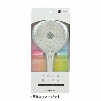 画像1: 水栓金具 カクダイ　355-818　浴室 シャワーヘッド 2WAY ネオパック