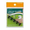 ガーデニング カクダイ　574-208　緑化庭園 プラグ 5個入 ネオパック